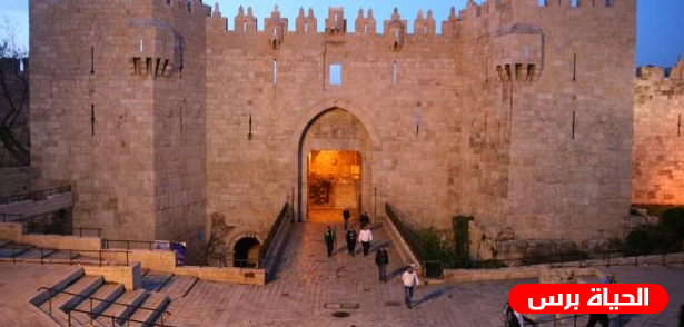 ابواب القدس المفتوحة والمغلقة واسمائها